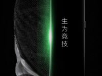 Новый тизер игрового смартфона Xiaomi Black Shark S1