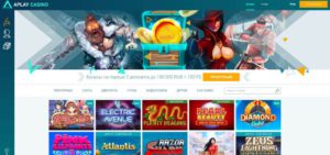 Azartplay casino официальный сайт 
