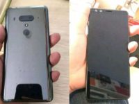 Обнаружены «живые» фото нового флагмана HTC U12+