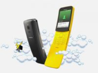 Nokia 8110 4G Reloaded доступен для предзаказа в России (цена)
