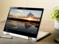 HP анонсировала новый гибридный ноутбук ProBook x360 440 G1