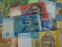 Нацбанк Украины оценил возможность Киева платить по долгам